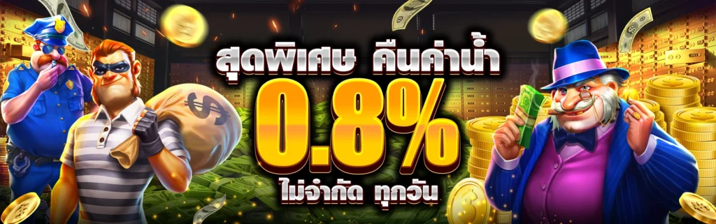 grandgem168 สล็อตแตกง่าย เล่นง่าย ได้เงินจริง